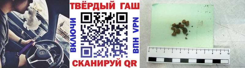 ГАШ гарик Неман