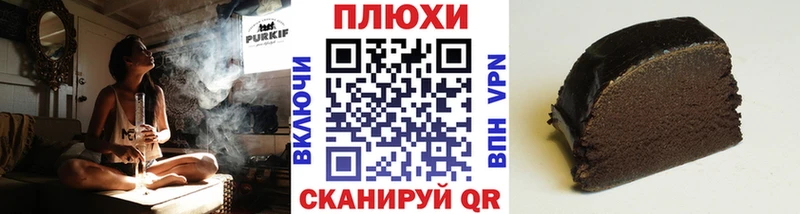 ГАШ Ice-O-Lator  где продают   ОМГ ОМГ зеркало  Неман 