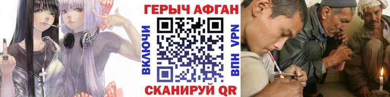 кракен вход  Неман  Героин герыч  хочу  