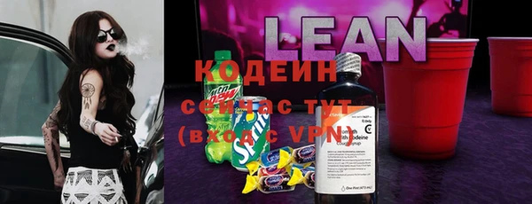 ECSTASY Орск