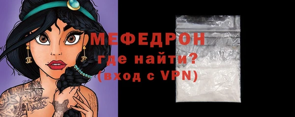 Альфа ПВП Володарск
