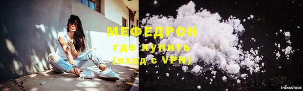 Альфа ПВП Володарск