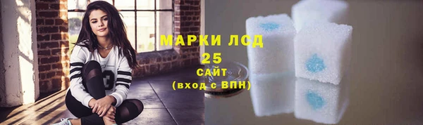 ECSTASY Орск