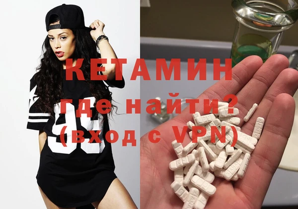 амф Братск