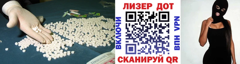 мориарти Telegram  как найти   Неман  Лсд 25 экстази ecstasy 