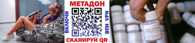 KRAKEN ONION  где можно купить   Неман  Метадон кристалл 