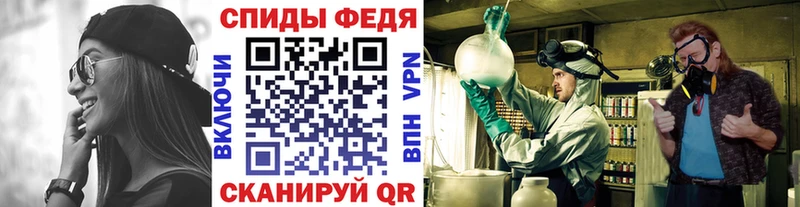 Первитин Декстрометамфетамин 99.9% Неман