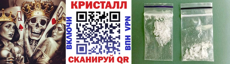 Метамфетамин Methamphetamine  Неман 