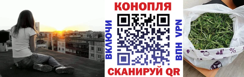 Конопля VHQ  дарнет шоп  Неман 